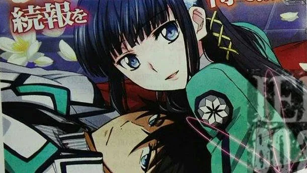 Mahouka Koukou à Retiredi