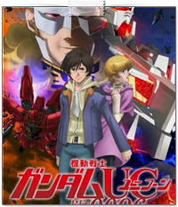 Anime-primavera-2016-gundam-unicor-re-0096