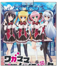 Anime-Primavera-2016-Wagamama-High-Secpe
