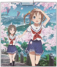 Haifuri