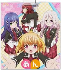 Nanhappy