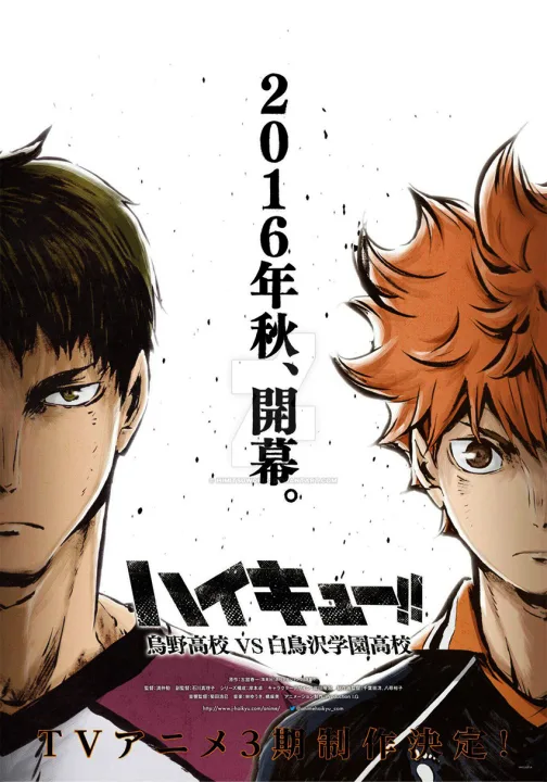 Haikyuu !! Staf musim 3 dikonfirmasi