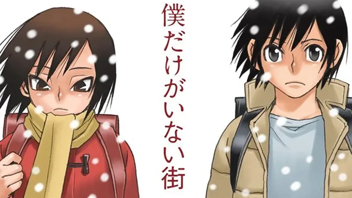 Mangá Spin–off de Boku Dake Ga Inai Machi é anunciado