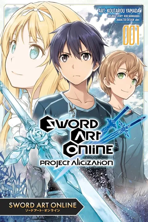 Sword Art Online Project Aliisation Manga