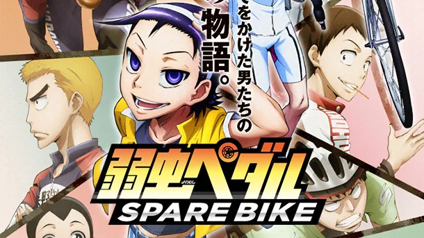 Pedal Yowamushi: Cadangan Motor Menangkan Trailer!