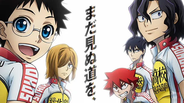 Yowamushi pedal generasi baru