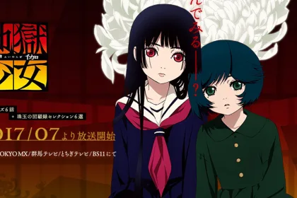Jigoku Shojo Yoi no Togi anime teaser released