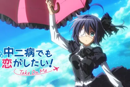 New Chuunibyou movie demo Koi ga Shitai!