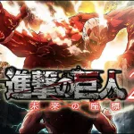 Trailer Ataque dos Titãs para 3DS
