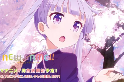 New Game!! Second season