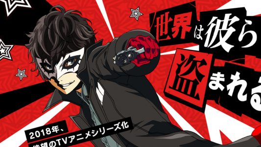 Anime Persona 5 the Animation