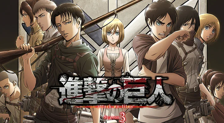 Tonton trailer baru untuk musim ke -3 Shingeki di Kyojin Attack on Titan
