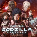 Second animated Godzilla film gets trailer