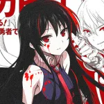manga Akame ga KILL Mato Seihei no Slave