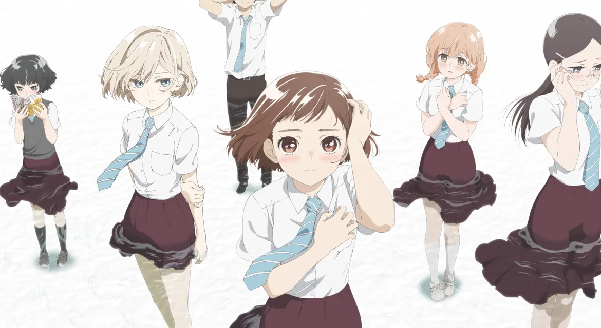 あらぶる