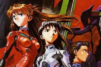evangelion