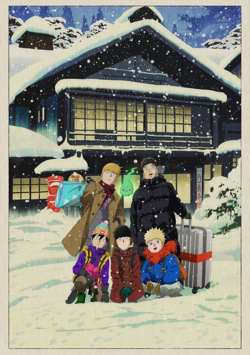 mob-ova