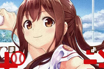 Tamayomi Manga Baseball gana anime
