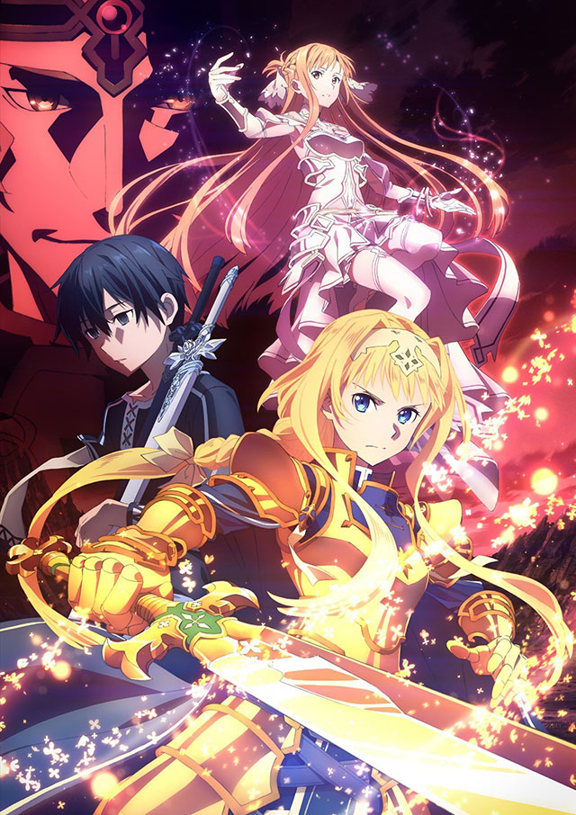 Sword Art Online: Aliciisation - War of Underworld