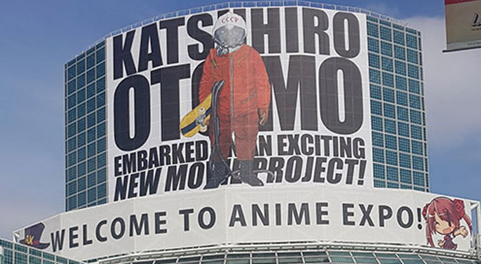 Novo projeto de Katsuhiro Otomo o criador de Akira