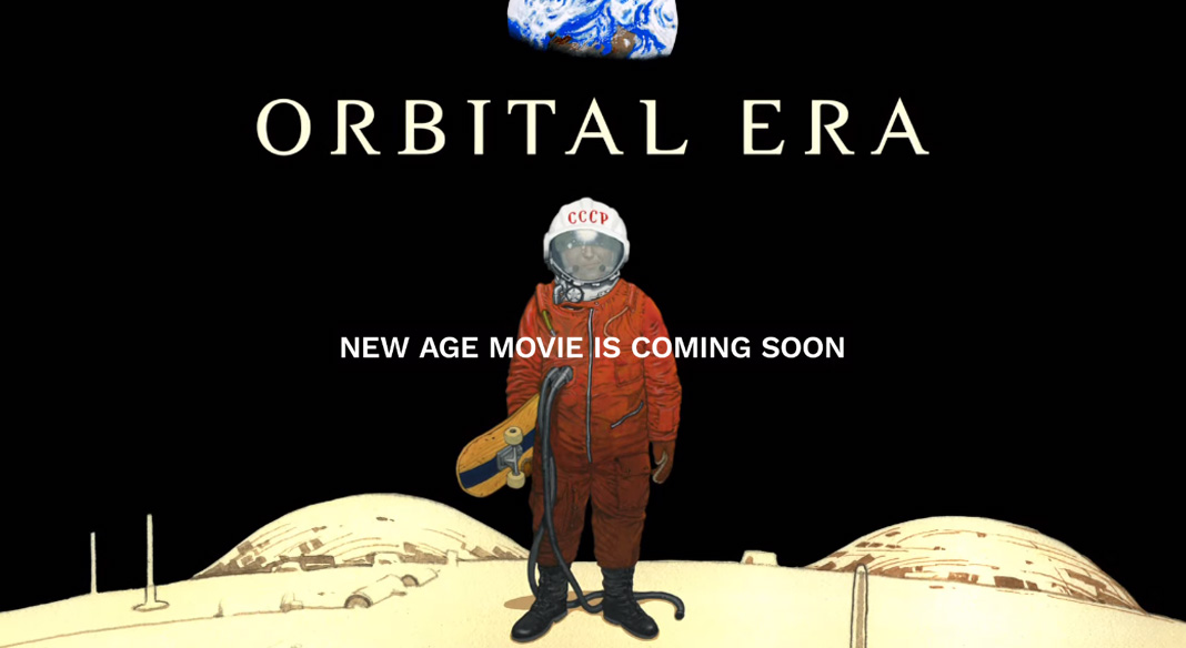Orbital Era - Novo anime de Katsuhiro Otomo ganha teaser