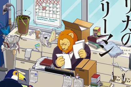 africa-no-salaryman-estreia-em-outubro