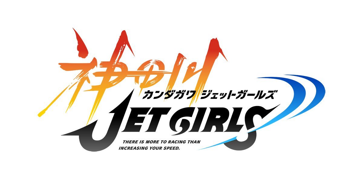 Project-of-Kadokawa-Jet-Girls