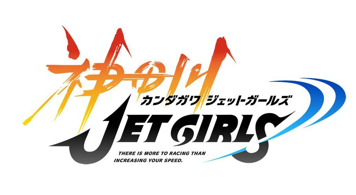 Nouveau projection de kadokawa-jet-girls