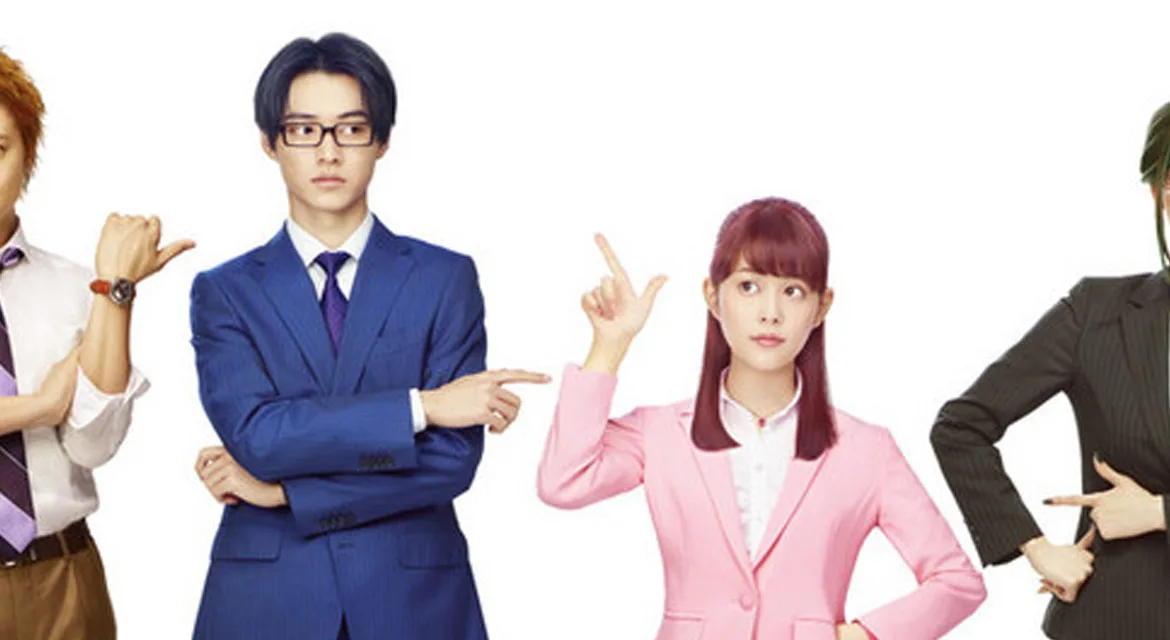 wotakoi-live-action-gain-data