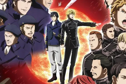 LOGH-die-neue-these-novo-poster