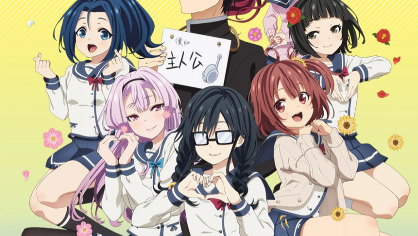ore-wo-suki-nanowa-novo-visual-e-trailer