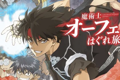 orphen-tera-novo-anime