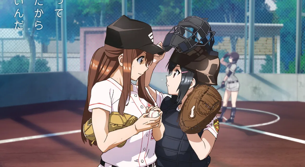 manga-de-beisebol-tamayomi-recebe-anime-em-2020