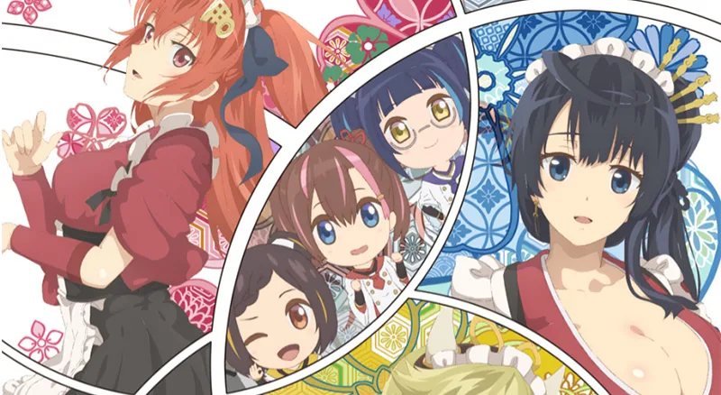 Tenka Hyakken