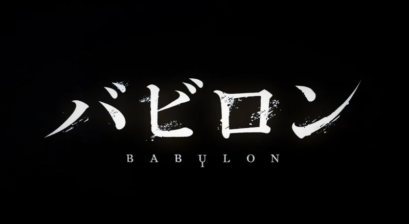 novo trailer para babylon