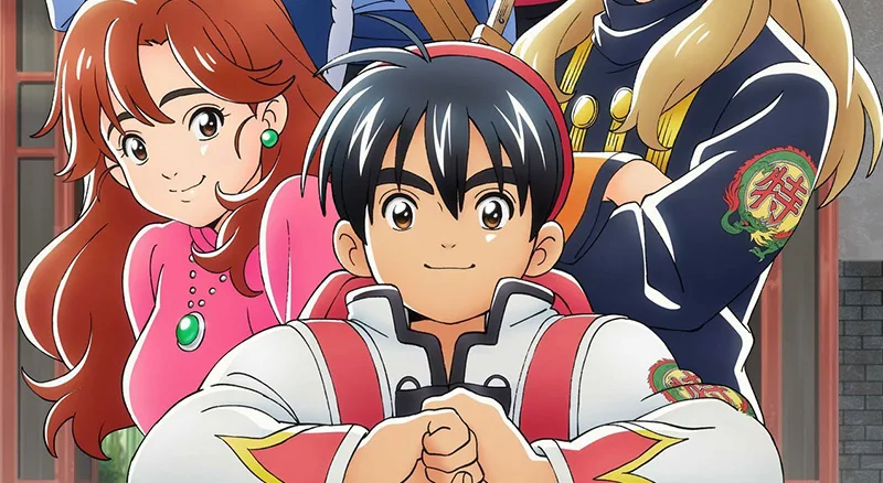 new trailer for Shin Chuuka Ichiban
