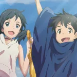 Tenki no Ko movie hits Brazilian theaters