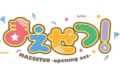 Détails de production de Maesetsu
