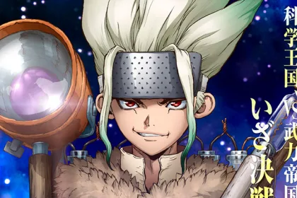 Dr. Stone 2 Anime gana imagen promocional
