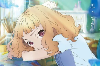 Josee Tiger et Fish Novel gagnent l&#39;anime