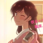 kanojo okarishimasu first trailer