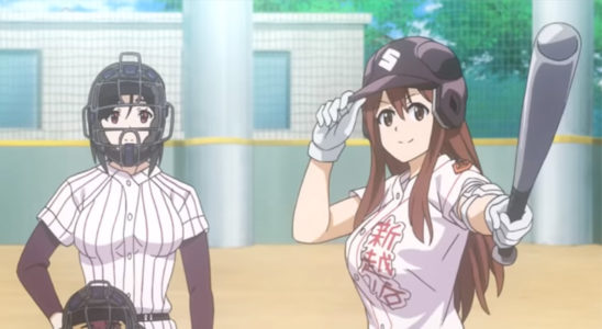 tamayomi trailer