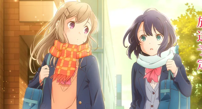 Adachi a Shimamura Anime gana noticias
