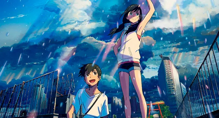 Tenki No Ko