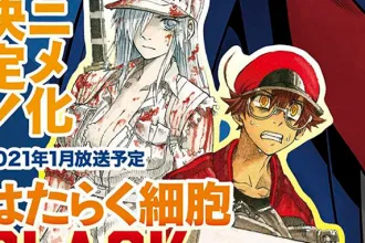 Cells at Work Code Black anime