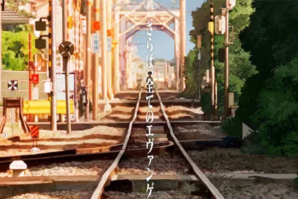 Evangelion 3.0+1.0 pospuesto por Covid-19