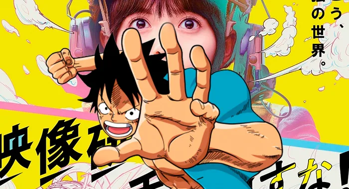 Lista de animes e mangás afetados pelo Coronavírus