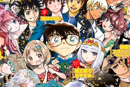 Shonen domingo manga mejor manga