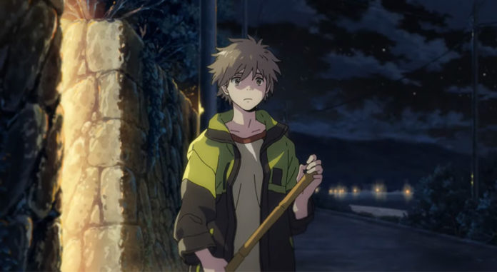 Umibe No étranger Vostfr Streaming