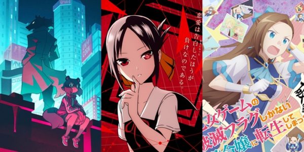 Lista de animes em lançamento com a produção completa!